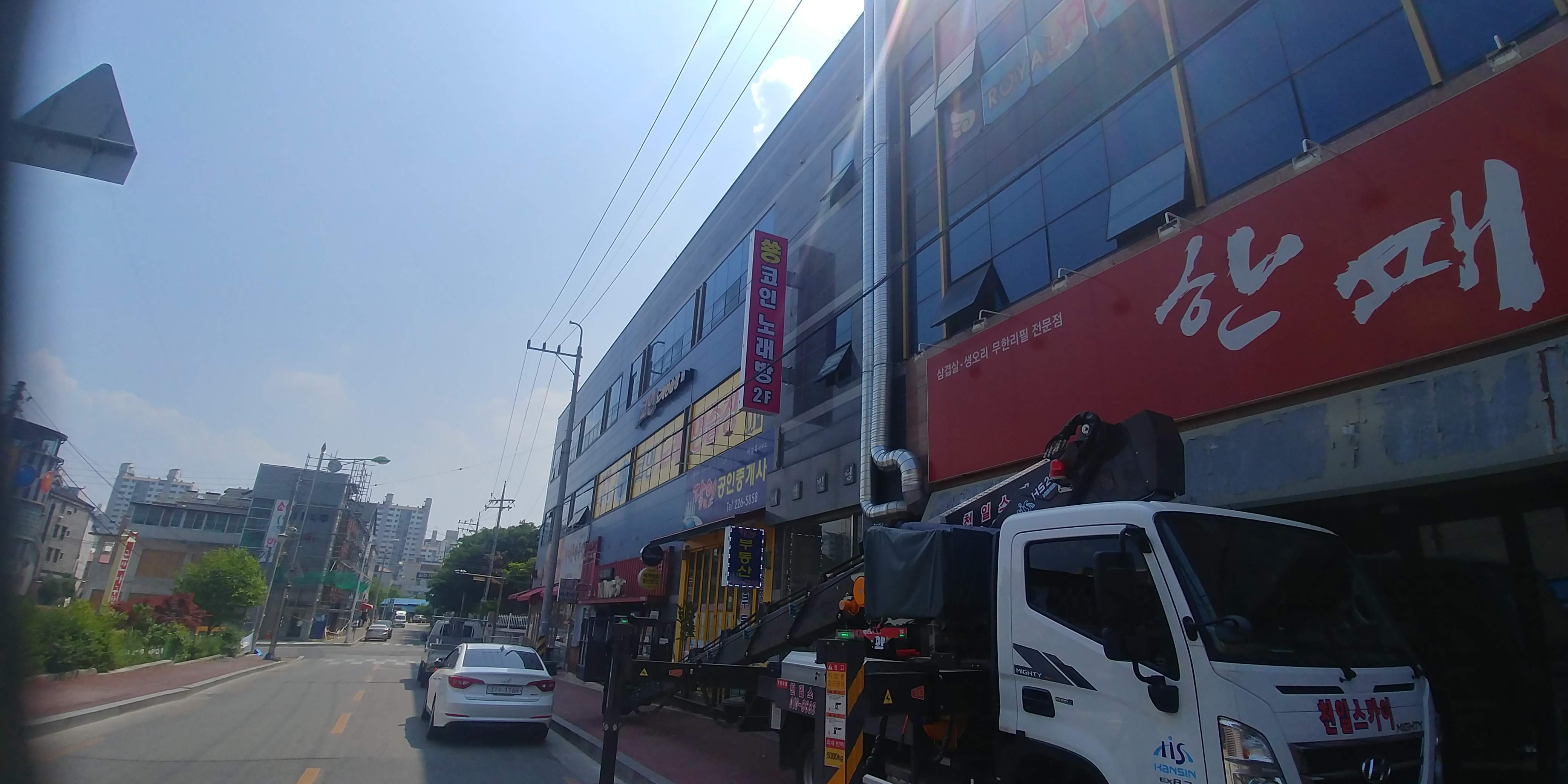 병ㆍ의원/상가간판 - 쏭코인 노래방 돌출간판